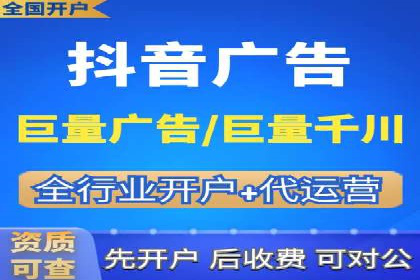 百度推广优化实战技巧与案例